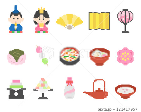 いろいろな、ひな祭りのドット絵のイラストセット 121417957