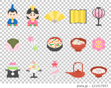 いろいろな、ひな祭りのドット絵のイラストセット 121417957