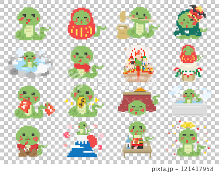 巳年の、蛇のキャラクターのドット絵のイラストセット 121417958