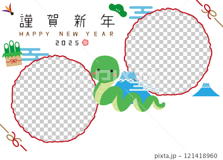兩個相框蛇富士山2025年新年快樂 121418960