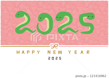 2025年賀状　Happy new year 水引き　横　背景ピンク　蛇で2025文字 121418962