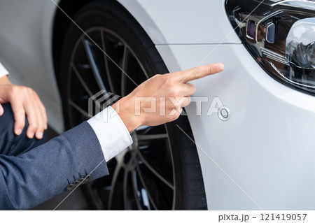 自動車査定　フロント 121419057