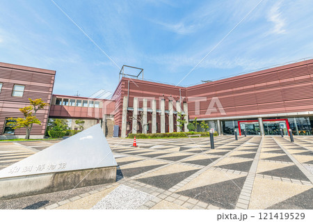 島根県安来市 たたらと鉄の博物館 和鋼博物館 島根県安来市 たたらと鉄の博物館 和鋼博物館 121419529