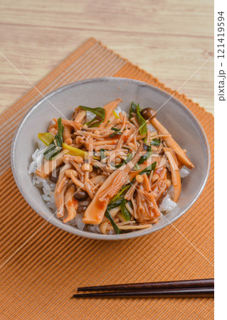 キノコの中華味どんぶり キノコの中華味どんぶり 121419594