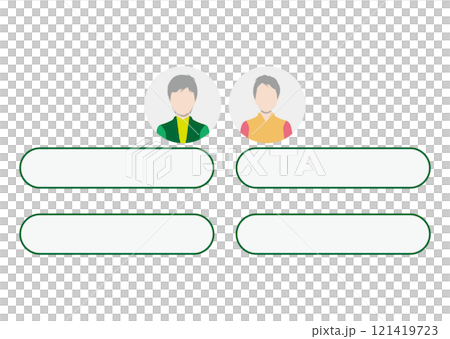 アンケート アンケート 121419723