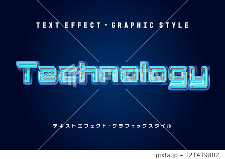 テクノロジー風テキストエフェクト 121419807
