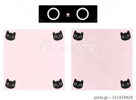 Cute Black Cat Pink Paper With Black Tape Memo Paper Memo Pad Note Pad Paper Post It Digital Blank Paper Blank Note 121419929
