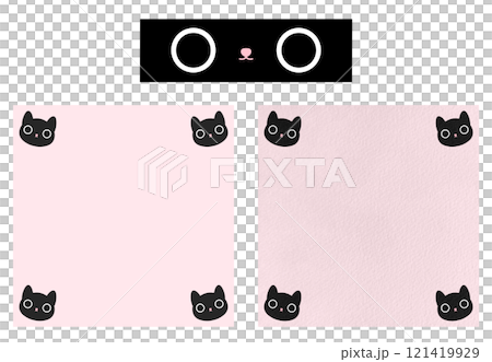 Cute Black Cat Pink Paper With Black Tape Memo Paper Memo Pad Note Pad Paper Post It Digital Blank Paper Blank Note 121419929