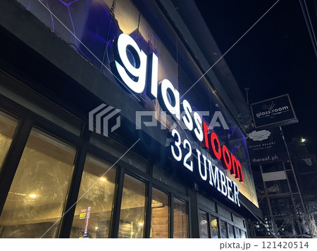 glassroom BAR セブ glassroom BAR セブ 121420514