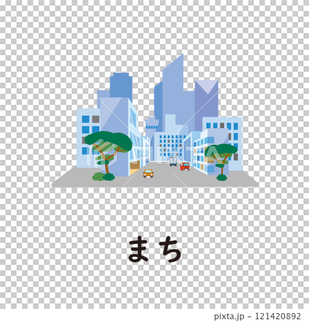 日本語ひらがなシリーズ―まち “ま”のつくひらがな 日本語ひらがなシリーズ―まち “ま”のつくひらがな 121420892