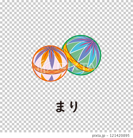 日本語ひらがなシリーズ―まり “ま”のつくひらがな 日本語ひらがなシリーズ―まり “ま”のつくひらがな 121420895