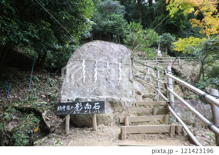 正暦寺・影向石・ようごういし（奈良県・菩提山町） 121423196