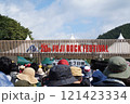 フジロックフェスティバル 121423334