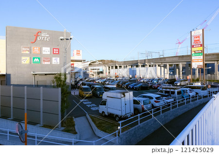 川和町駅に近い商業施設のフォルテ 121425029