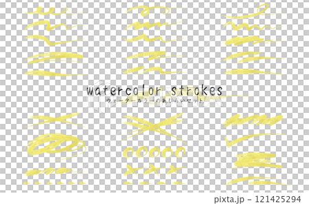 水彩下劃線。水彩風格集。一組手繪的粗裝飾邊框。 121425294