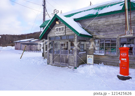 幾寅駅（根室本線・JR北海道） 121425626