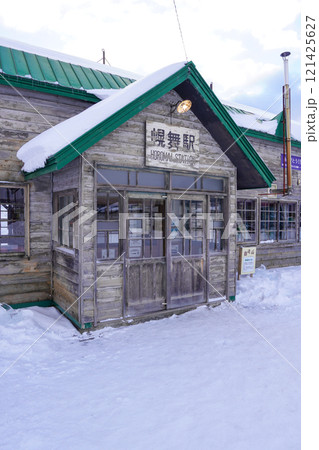 幾寅駅（根室本線・JR北海道） 121425627