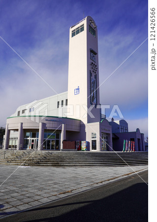 道の駅・あしょろ銀河ホール21 121426566