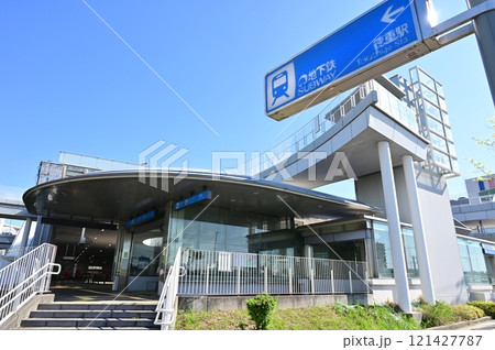 徳重駅（名古屋市営地下鉄）桜通線 121427787
