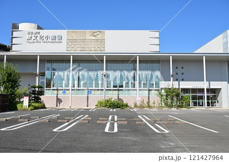 名古屋市緑文化小劇場 名古屋市緑文化小劇場 121427964