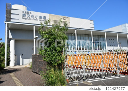 名古屋市緑文化小劇場 名古屋市緑文化小劇場 121427977