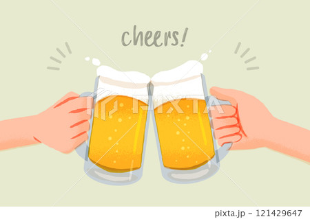 生ビールで乾杯するイラスト 121429647