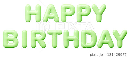 3D画像_風船_HAPPY BIRTHDAY_黄緑 121429975