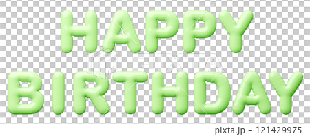 3D画像_風船_HAPPY BIRTHDAY_黄緑 121429975