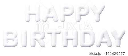 3D画像_風船_HAPPY BIRTHDAY_白 121429977