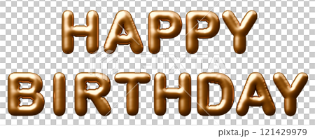 3D圖像_氣球_生日快樂_金色 121429979