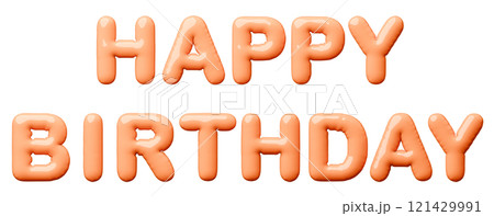 3D画像_風船_HAPPY BIRTHDAY_オレンジ 121429991