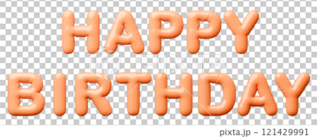 3D画像_風船_HAPPY BIRTHDAY_オレンジ 121429991