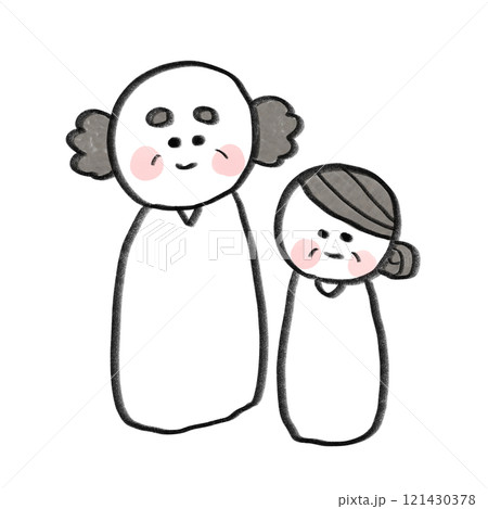 こけし風のかわいいおじいさんとおばあさん 121430378