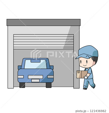 車庫に置き配の荷物を置く配達員のイラスト 121436982
