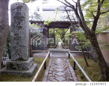 京都市北区にある光悦寺 京都市北区にある光悦寺 121437071