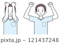 肩のストレッチをする男性のイラスト 121437248