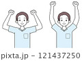 肩のストレッチをする男性のイラスト 121437250