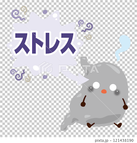 Character illustration of a stomach that is stressed and feeling down Character illustration of a stomach that is stressed and feeling down 121438190