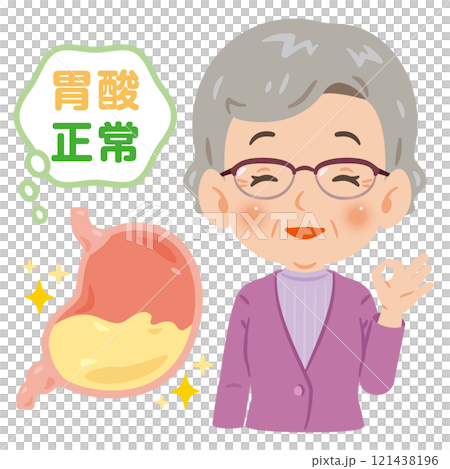 胃酸が正常なシニア女性イラスト 胃酸が正常なシニア女性イラスト 121438196