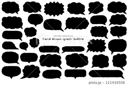 手描きの魅力満載！吹き出し素材セット 121438508