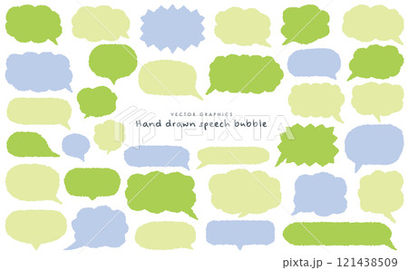 会話を楽しくする吹き出し素材セット 会話を楽しくする吹き出し素材セット 121438509