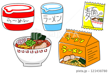 ゆるめシンプルなラーメンセット　ベタ塗り 121438780