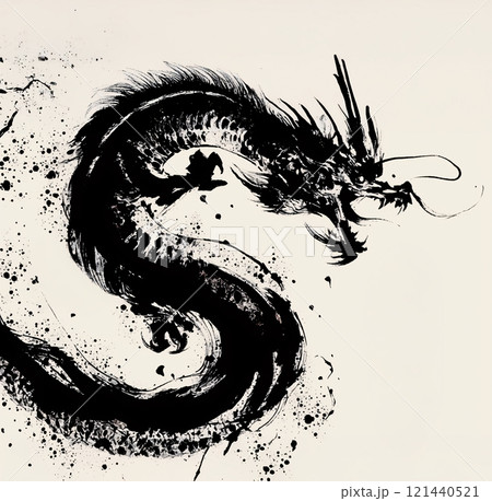 龍の水墨画のイラスト素材 [121440521] - PIXTA
