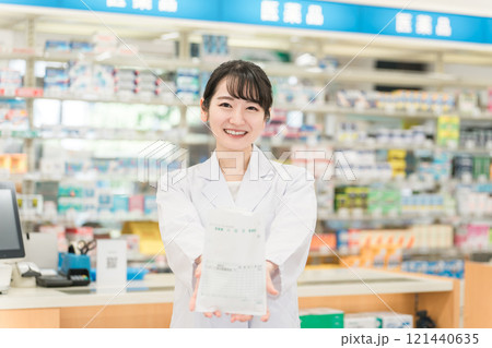 薬局・病院・ドラッグストアで働く薬剤師（処方箋・薬） 121440635