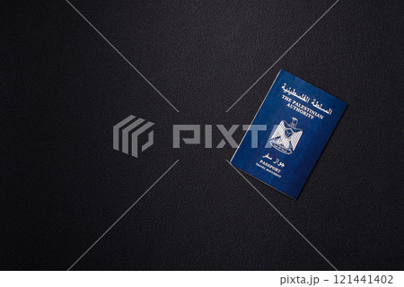International passport of a citizen Palestine International passport of a citizen Palestine 121441402