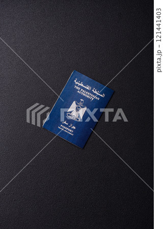 International passport of a citizen Palestine International passport of a citizen Palestine 121441403