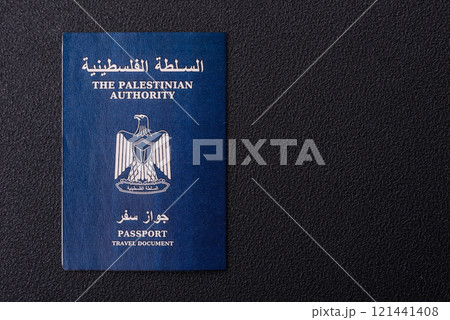 International passport of a citizen Palestine International passport of a citizen Palestine 121441408