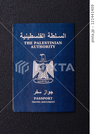International passport of a citizen Palestine 121441409
