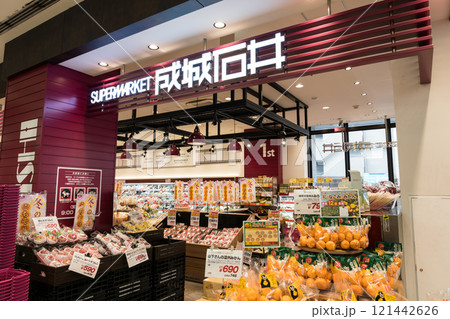 成城石井トリエ京王調布店でお買い物 東京都調布市布田4丁目 成城石井トリエ京王調布店でお買い物 東京都調布市布田4丁目 121442626