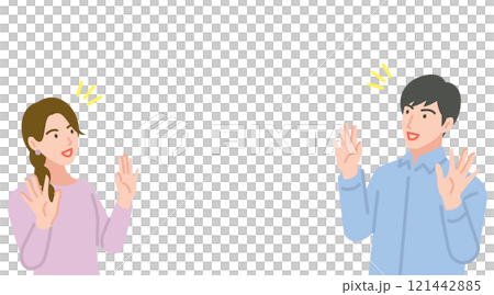 Surprised man and woman with open arms 121442885